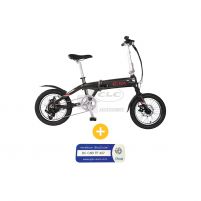 VELO A ASSISTANCE ELECTRIQUE KEY WEST 16P NOIR+ MARQUAG+DECL BICYCODE